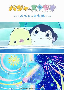亚洲国产成人久久
