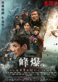 亚洲一区二区三区国产精品